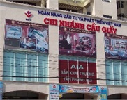Any commercial bank